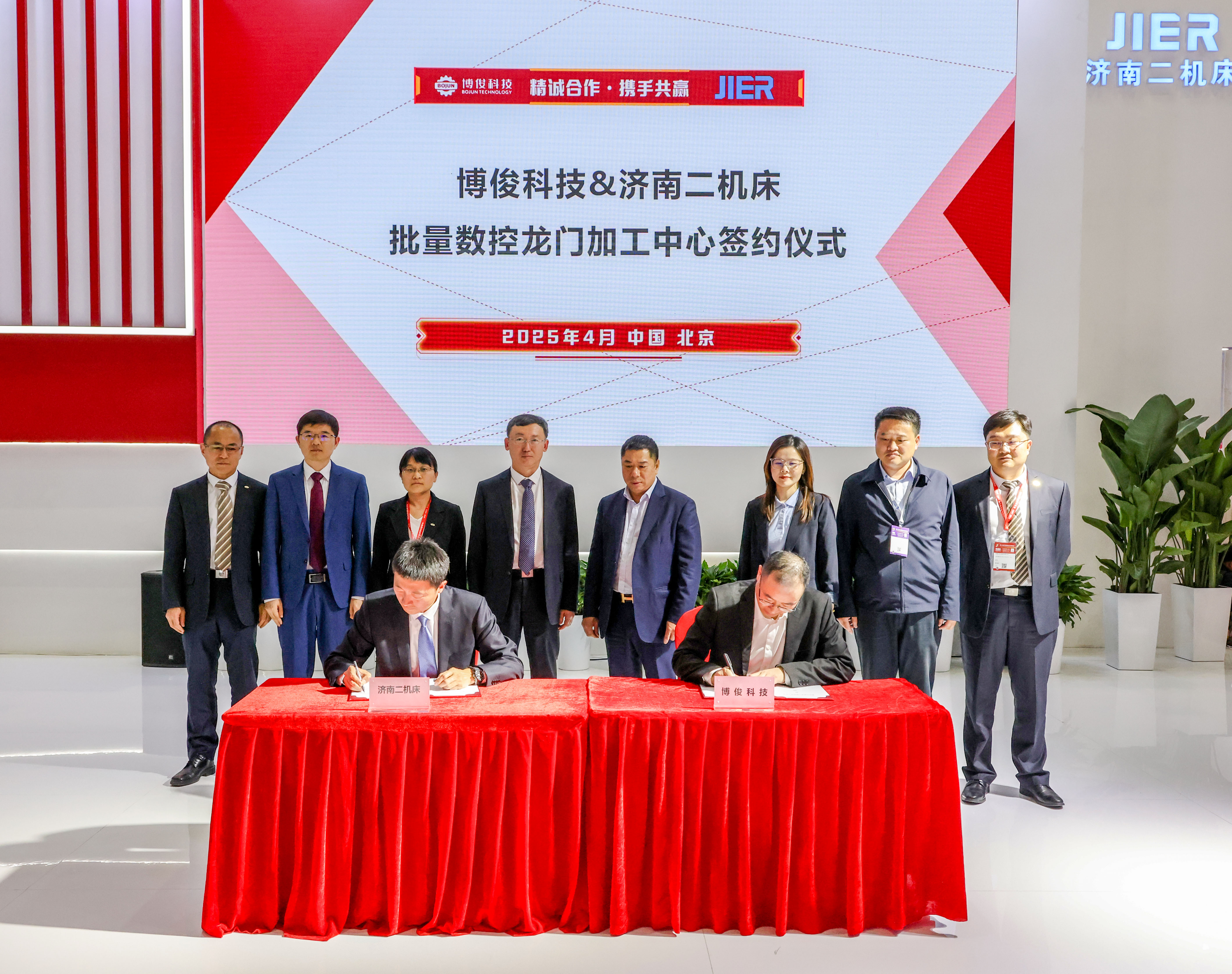 TG反波胆·(中国区)官方网站
