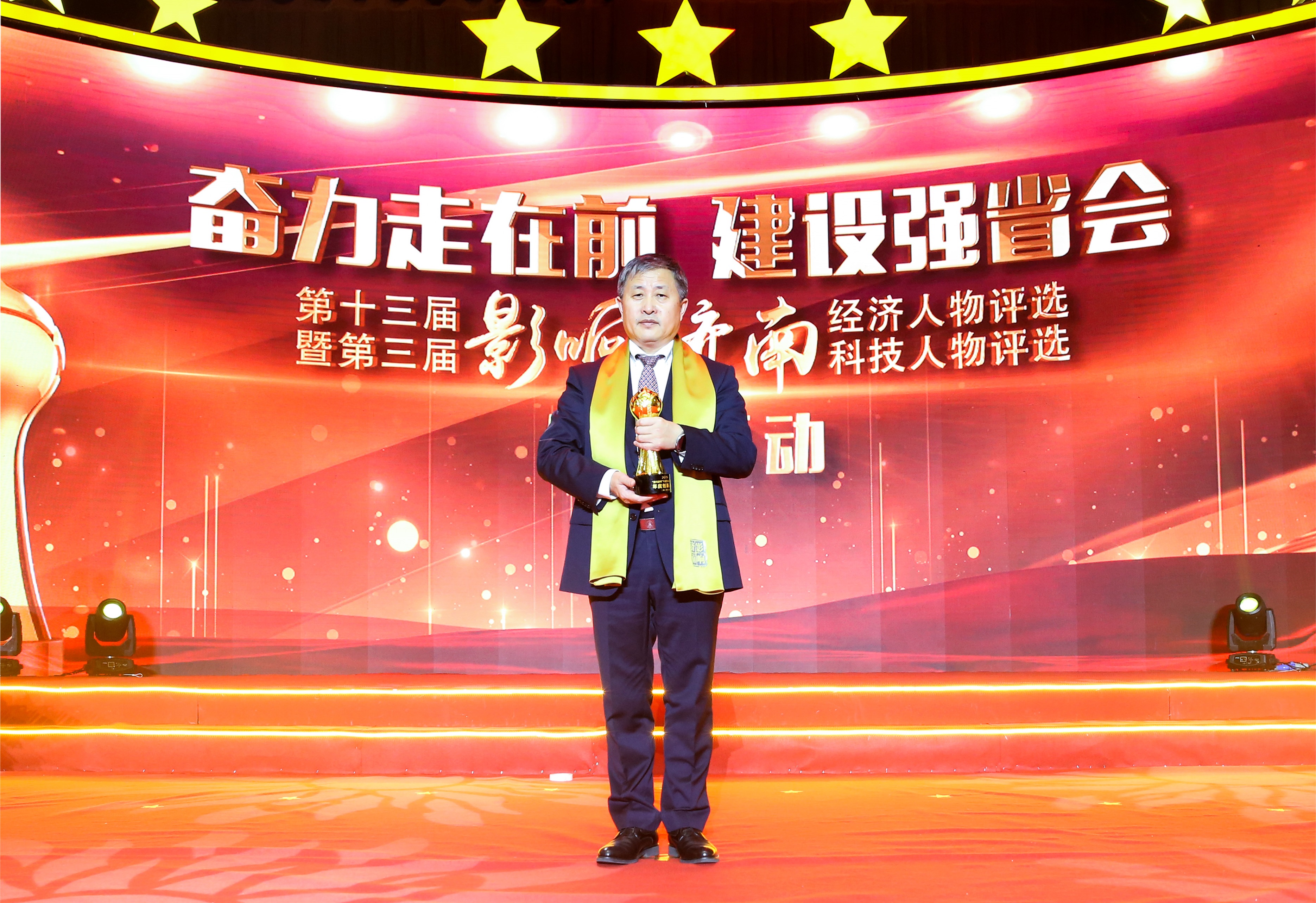 TG反波胆·(中国区)官方网站