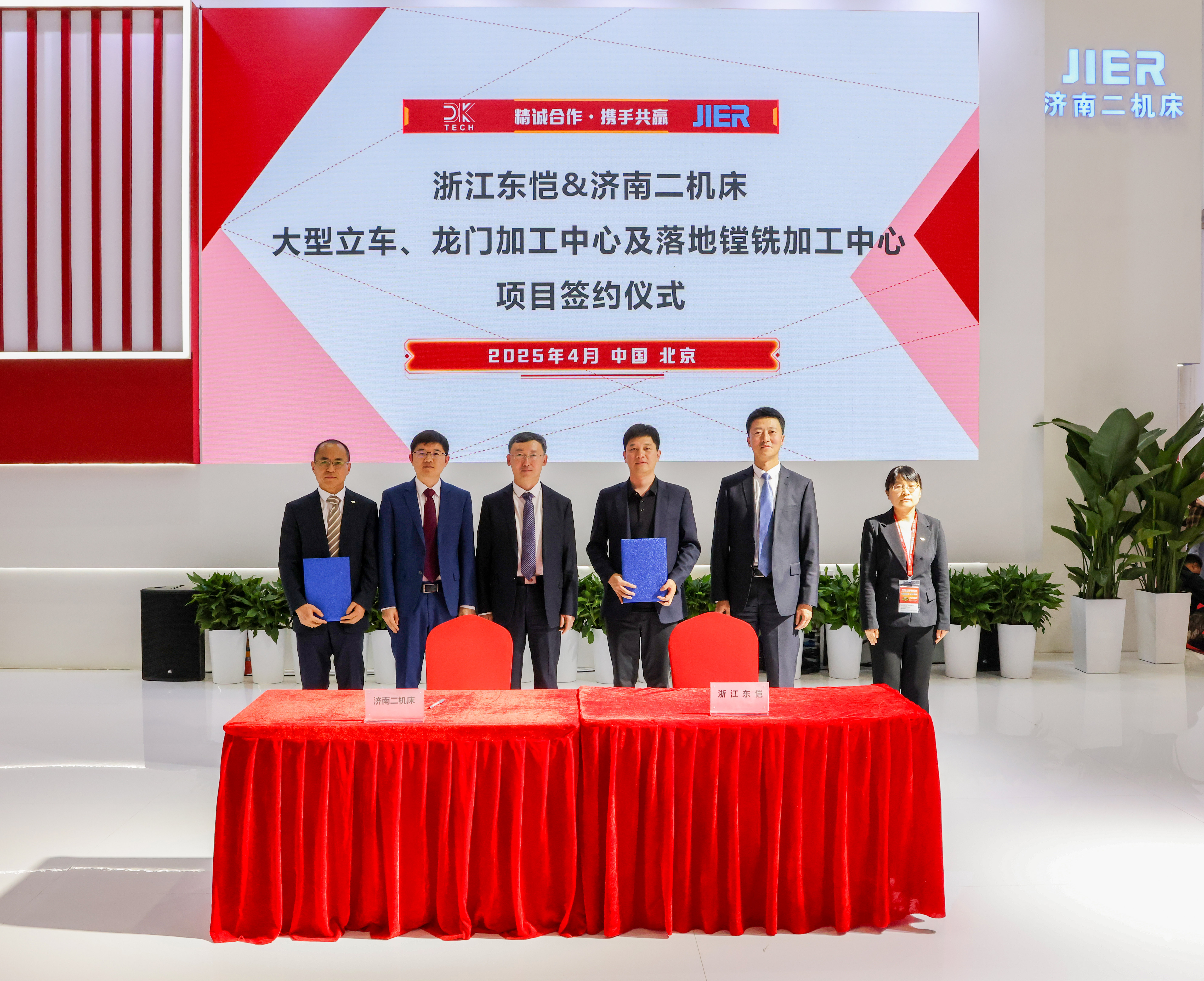 TG反波胆·(中国区)官方网站