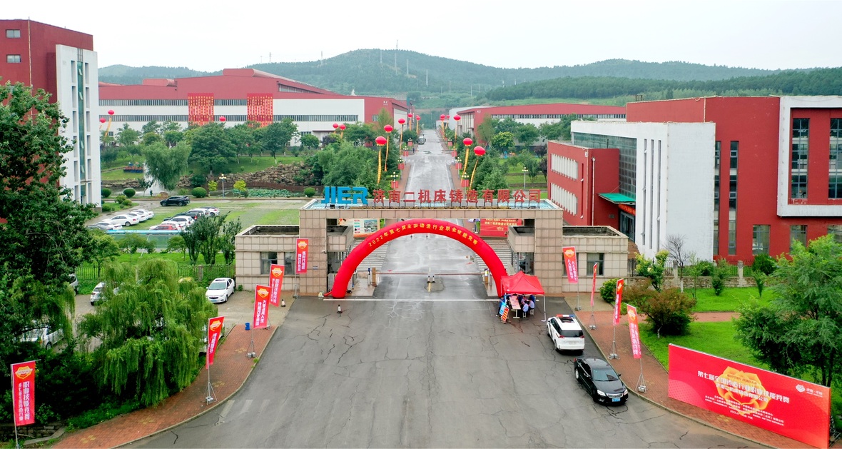TG反波胆·(中国区)官方网站