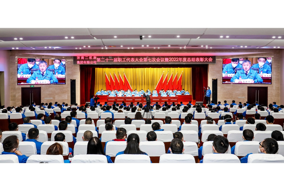 TG反波胆·(中国区)官方网站