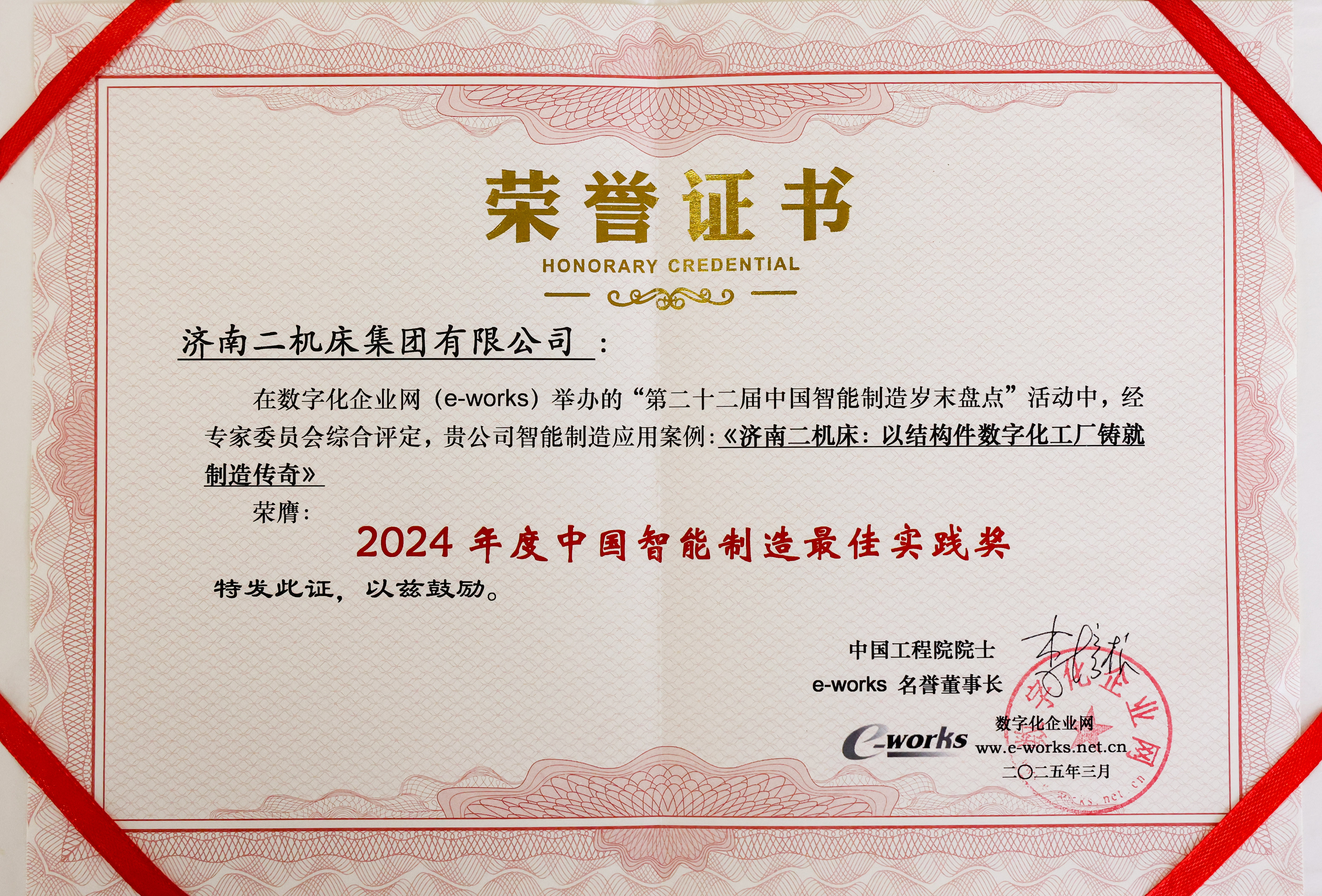 TG反波胆·(中国区)官方网站
