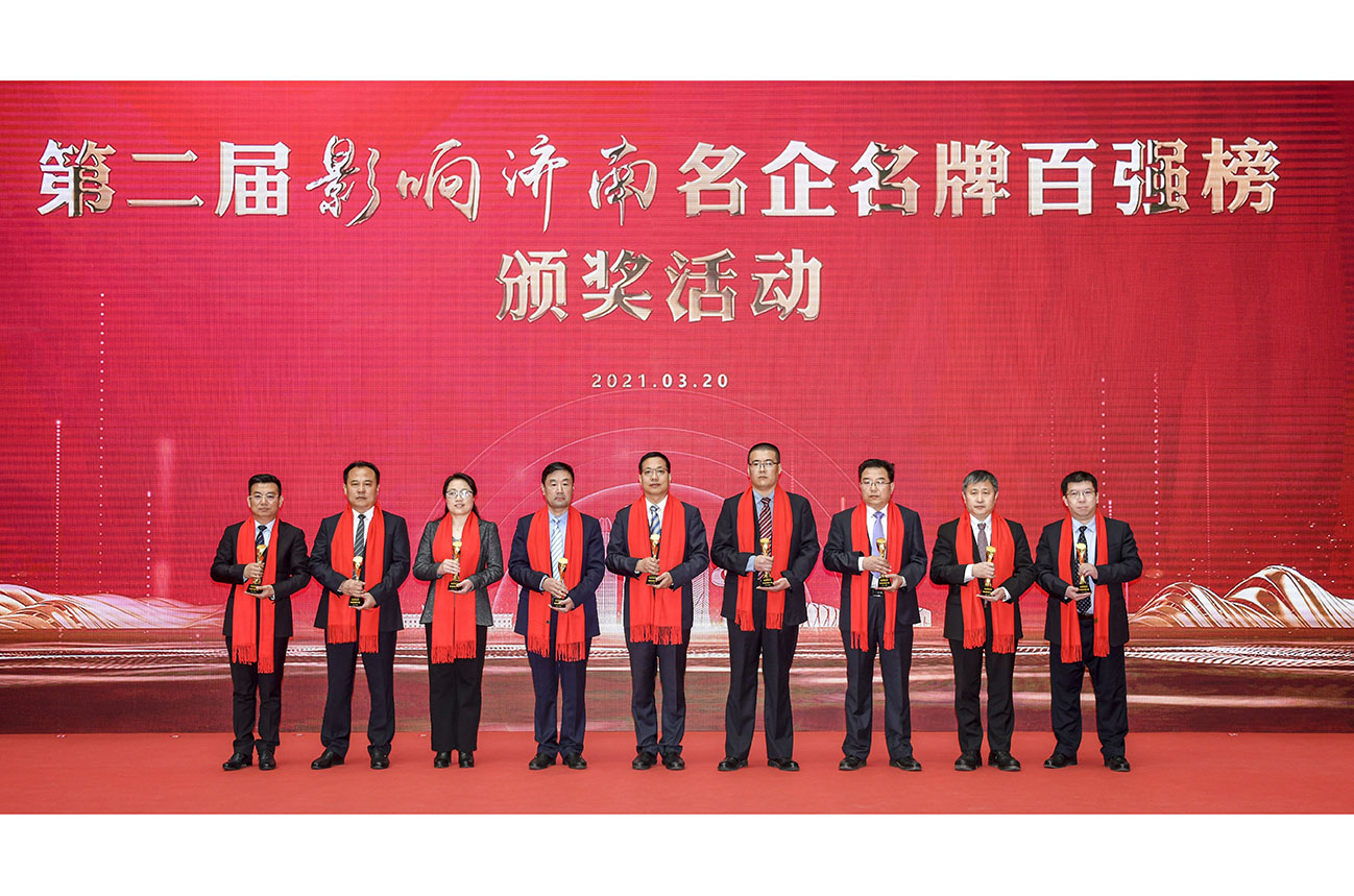 TG反波胆·(中国区)官方网站