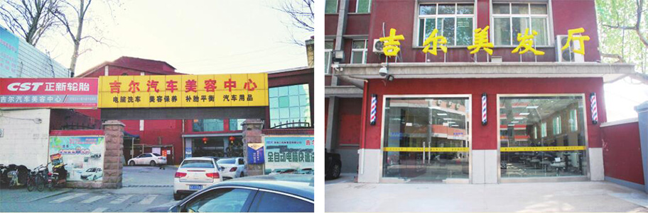 TG反波胆·(中国区)官方网站