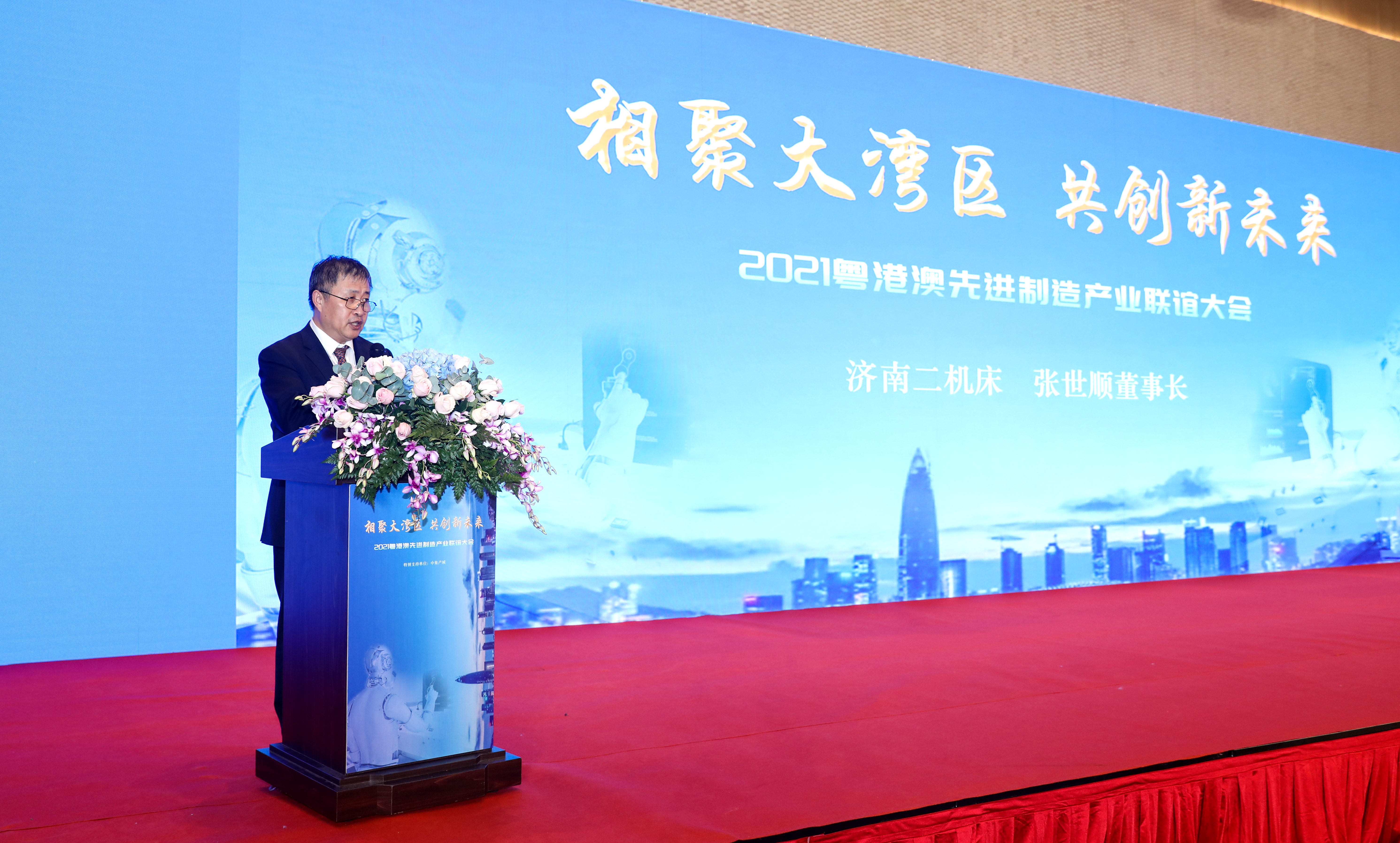 TG反波胆·(中国区)官方网站