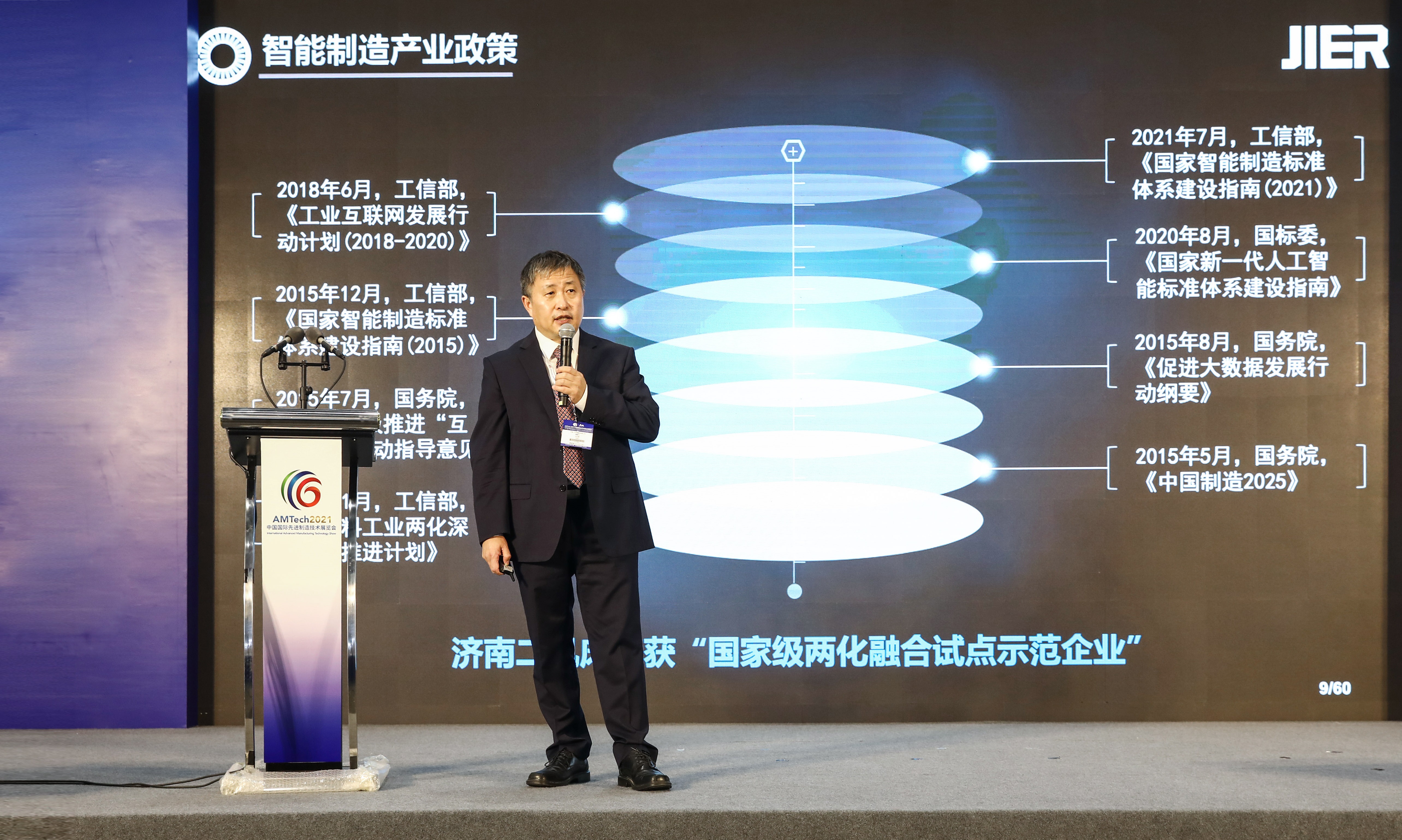 TG反波胆·(中国区)官方网站