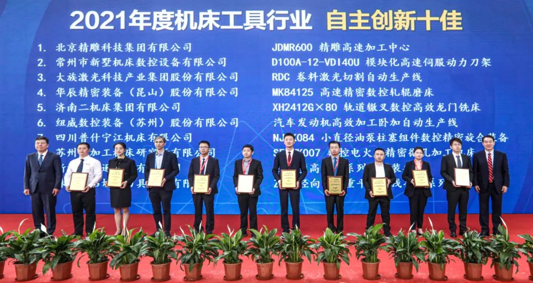 TG反波胆·(中国区)官方网站