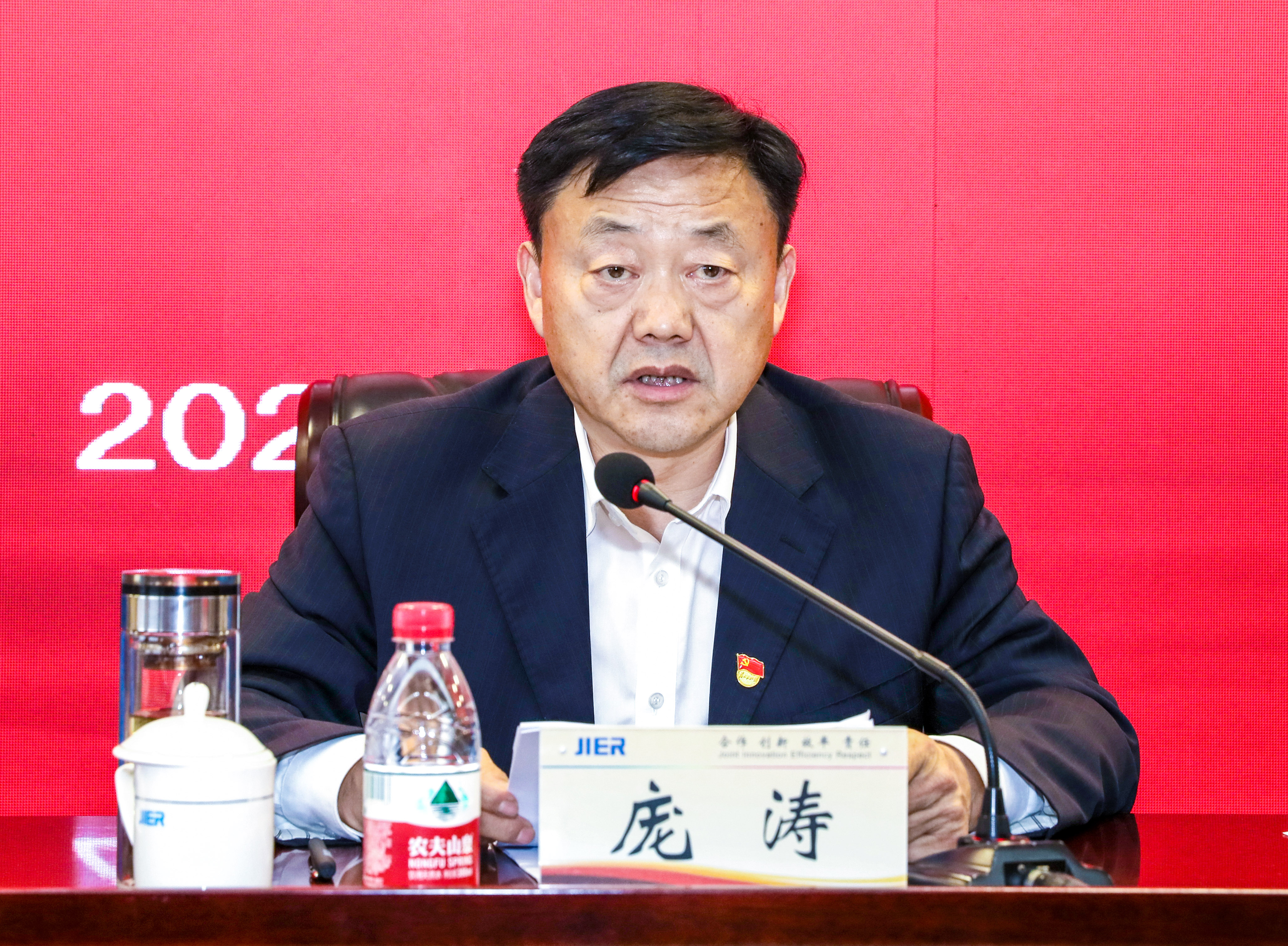 TG反波胆·(中国区)官方网站