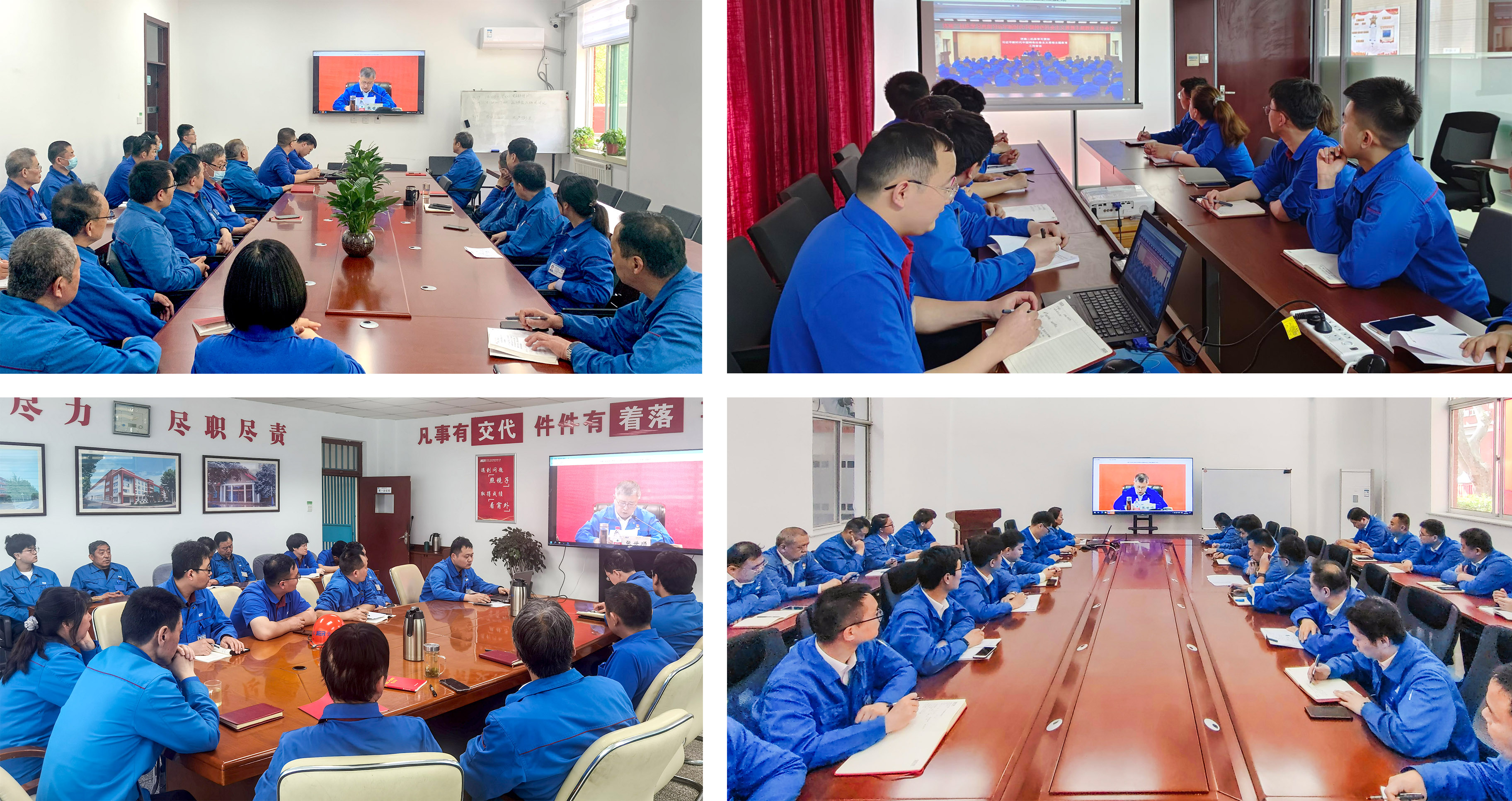 TG反波胆·(中国区)官方网站