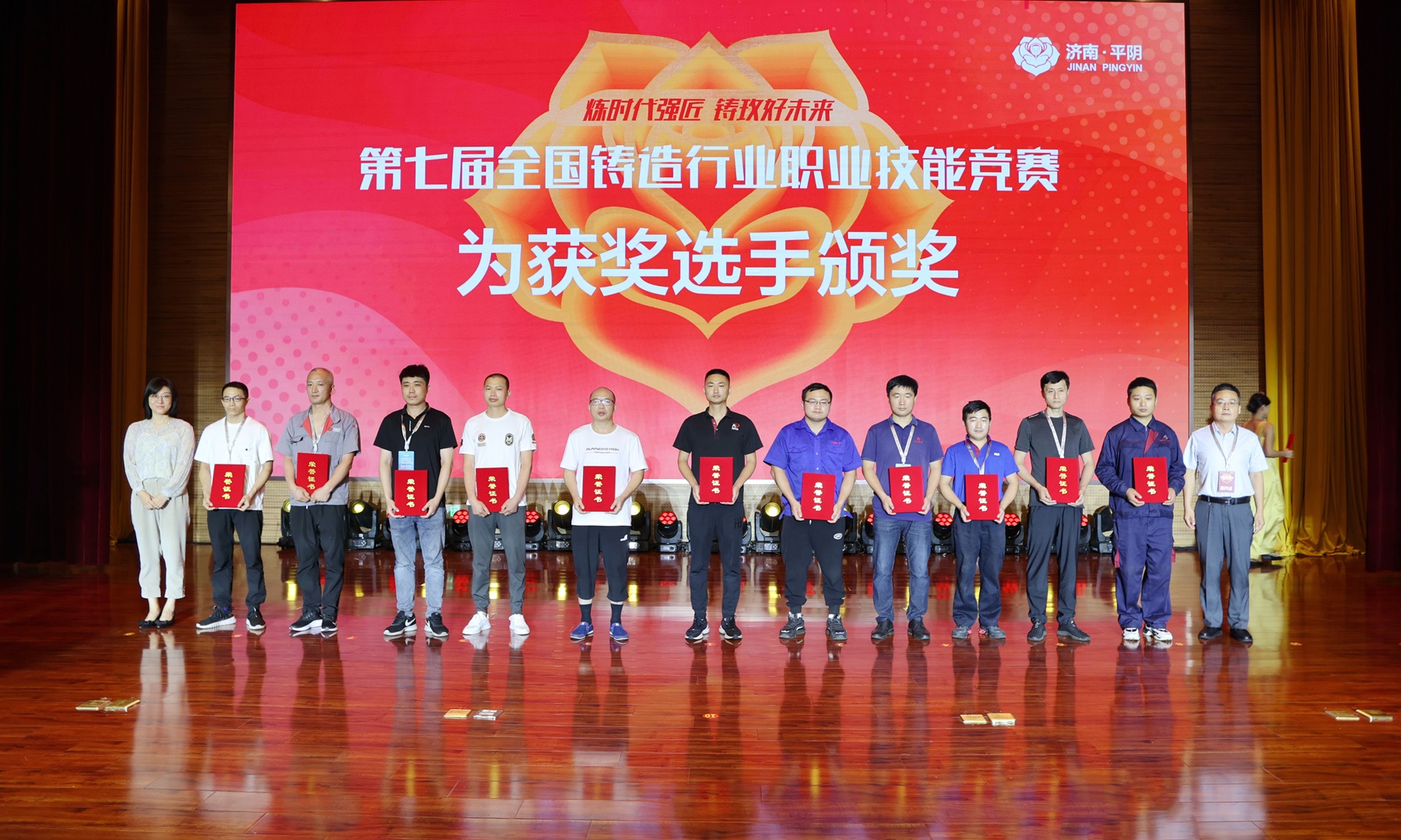 TG反波胆·(中国区)官方网站