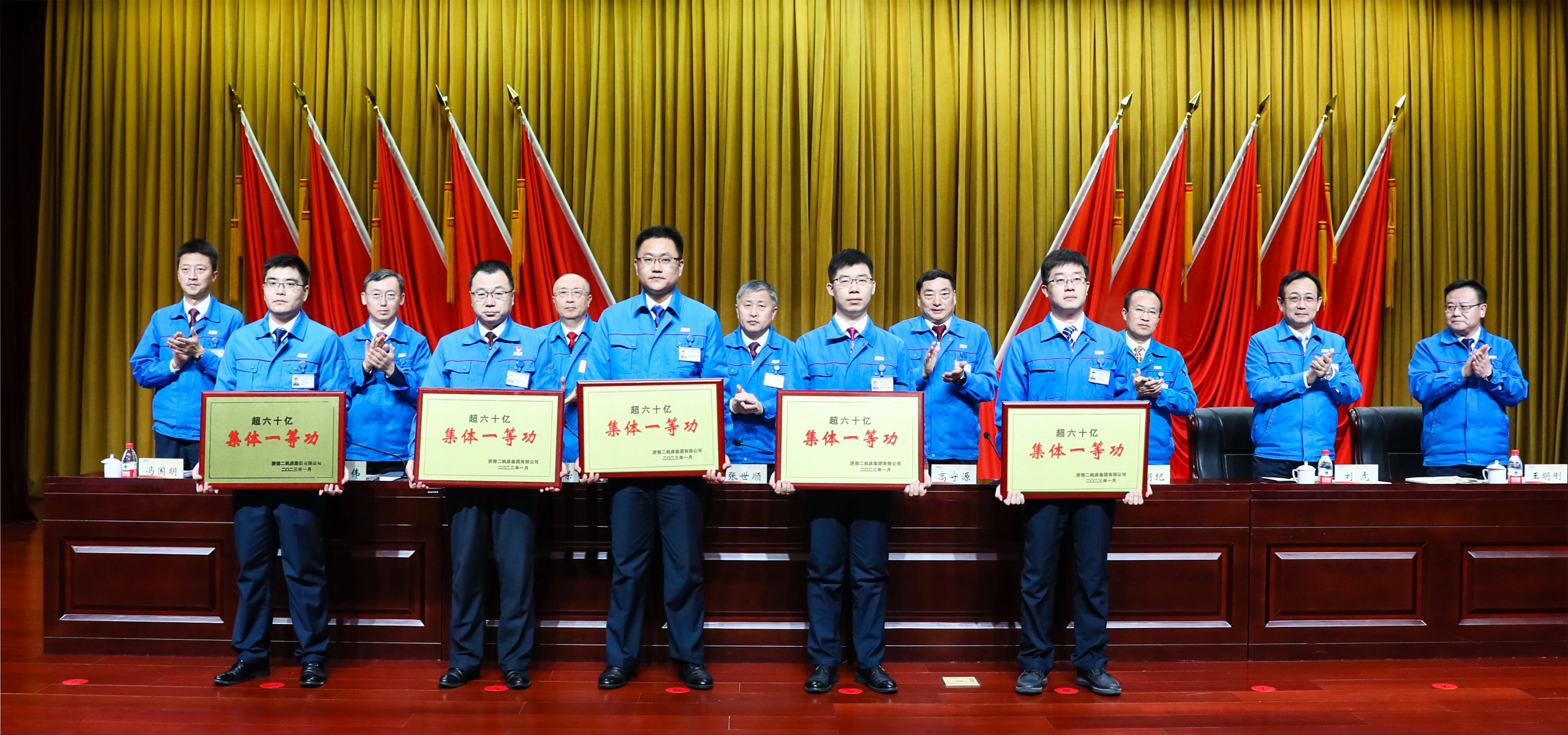 TG反波胆·(中国区)官方网站