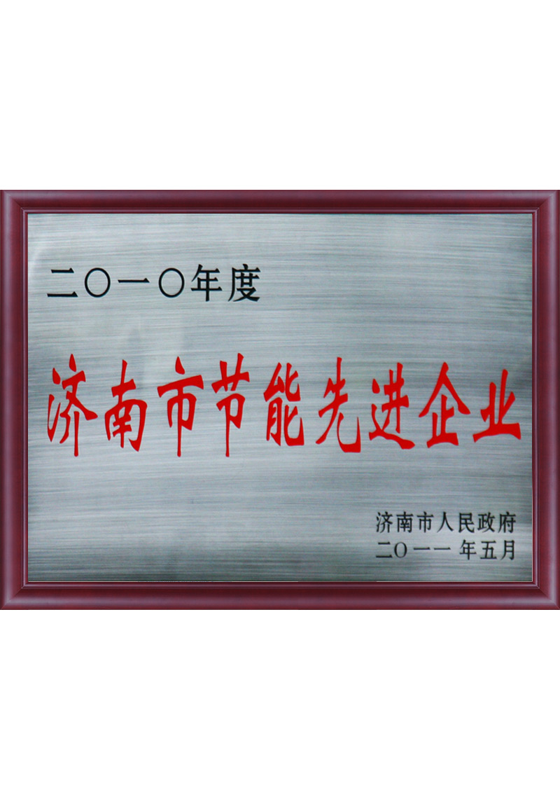 TG反波胆_认证系统