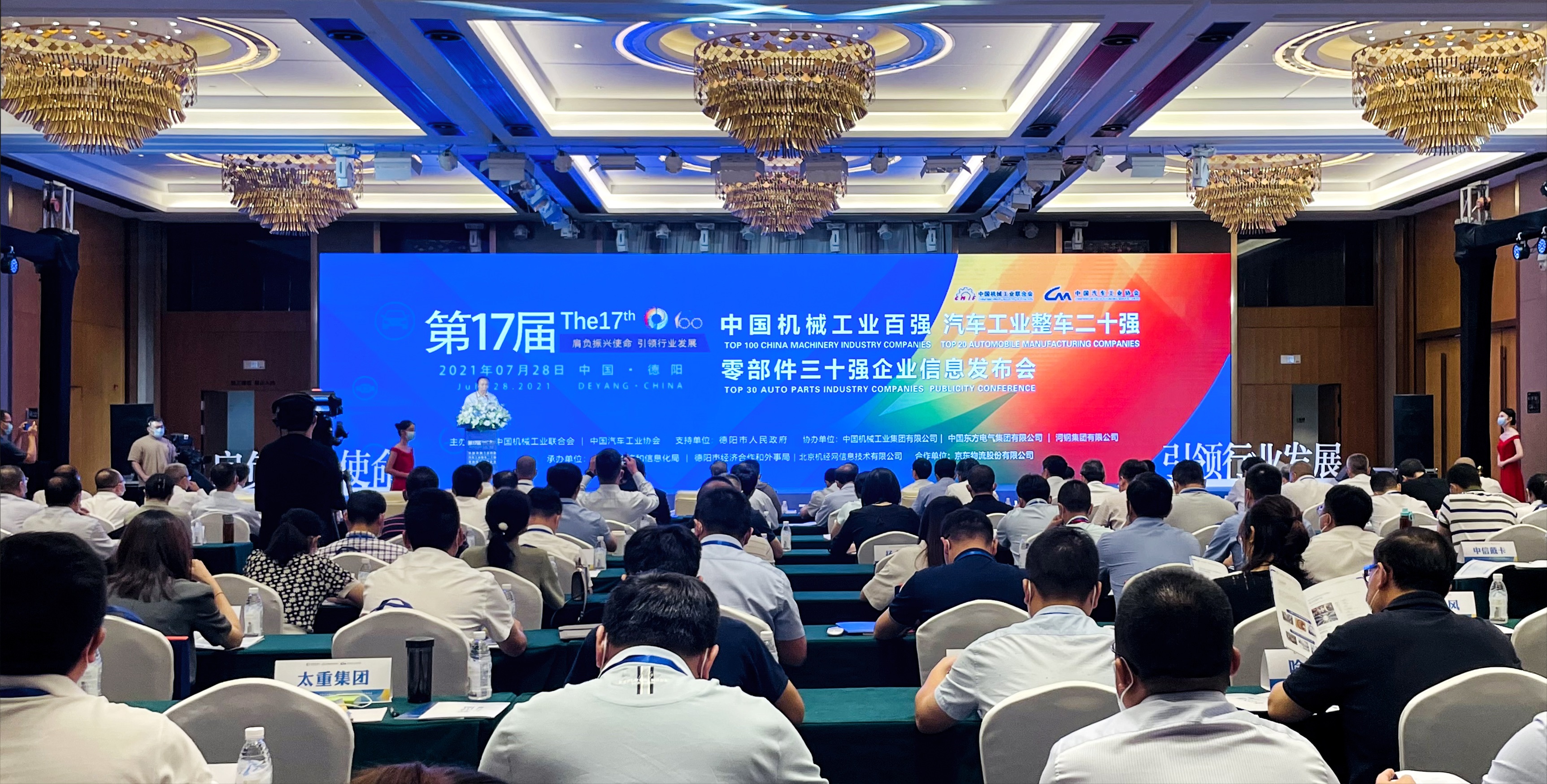 TG反波胆·(中国区)官方网站
