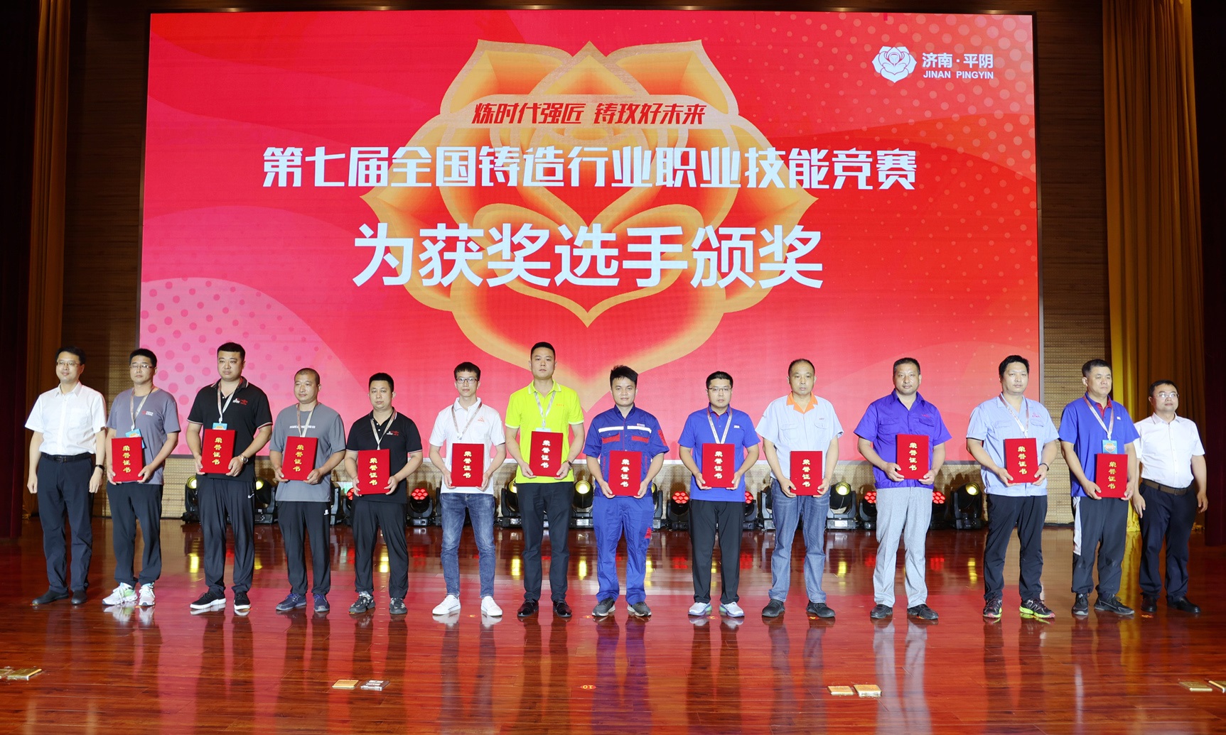 TG反波胆·(中国区)官方网站