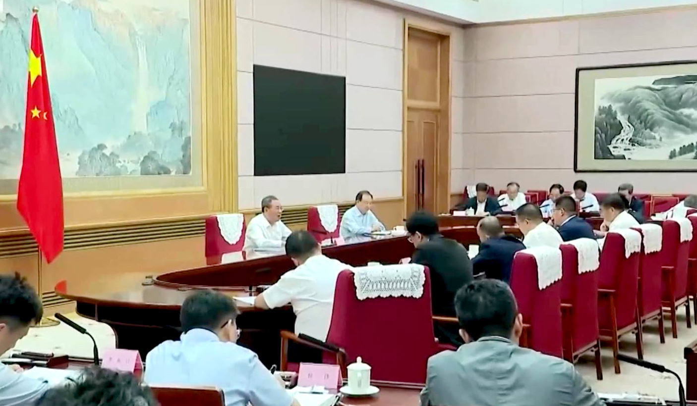 TG反波胆·(中国区)官方网站