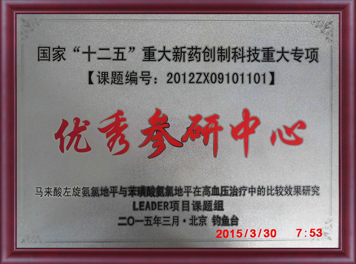 TG反波胆·(中国区)官方网站