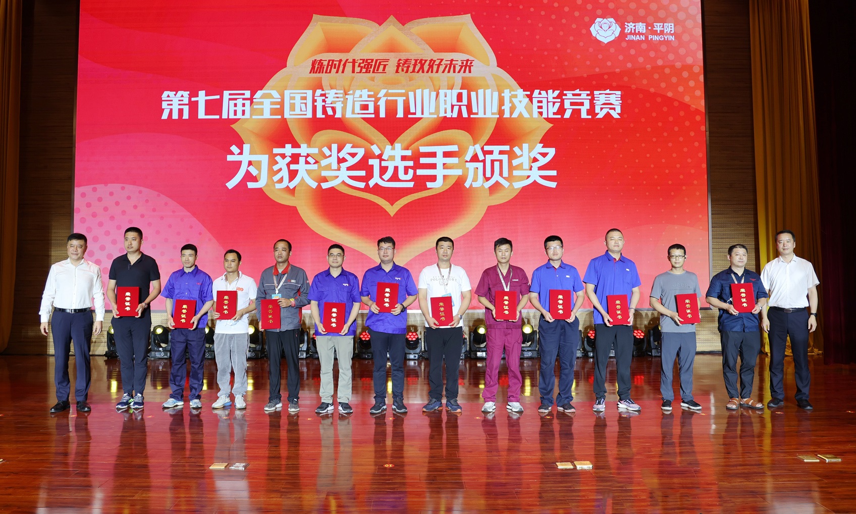 TG反波胆·(中国区)官方网站