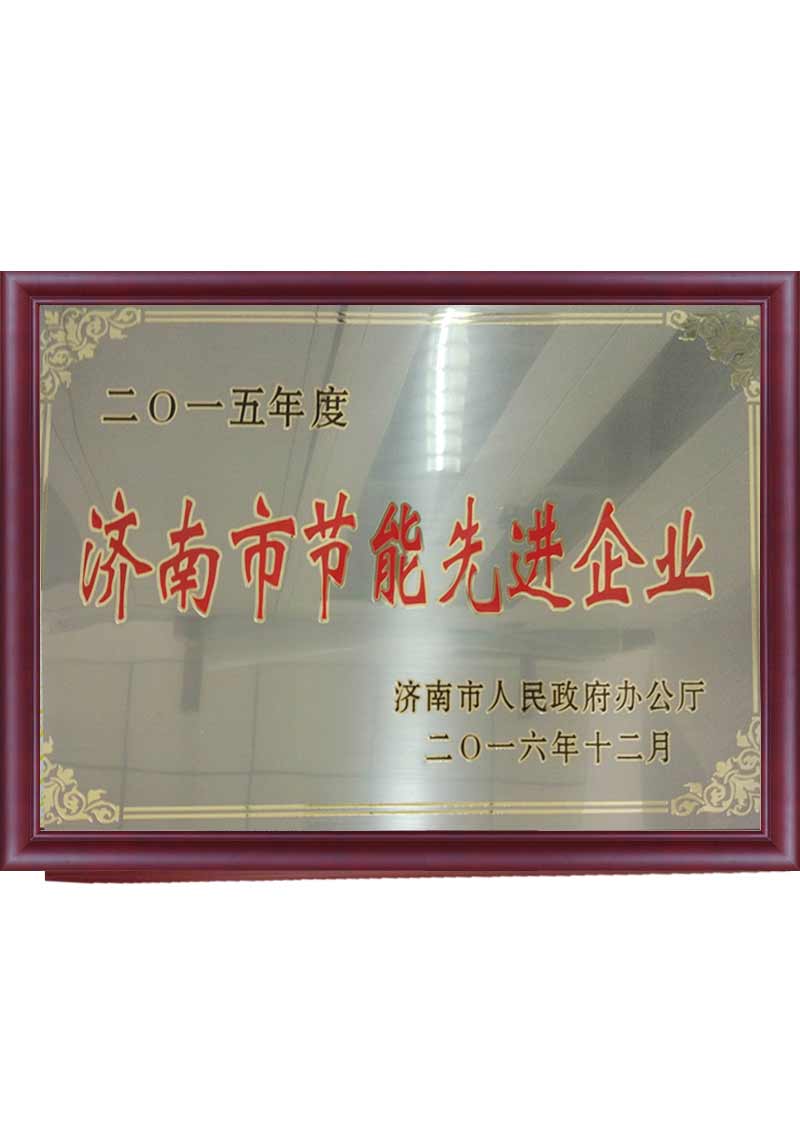 TG反波胆_认证系统