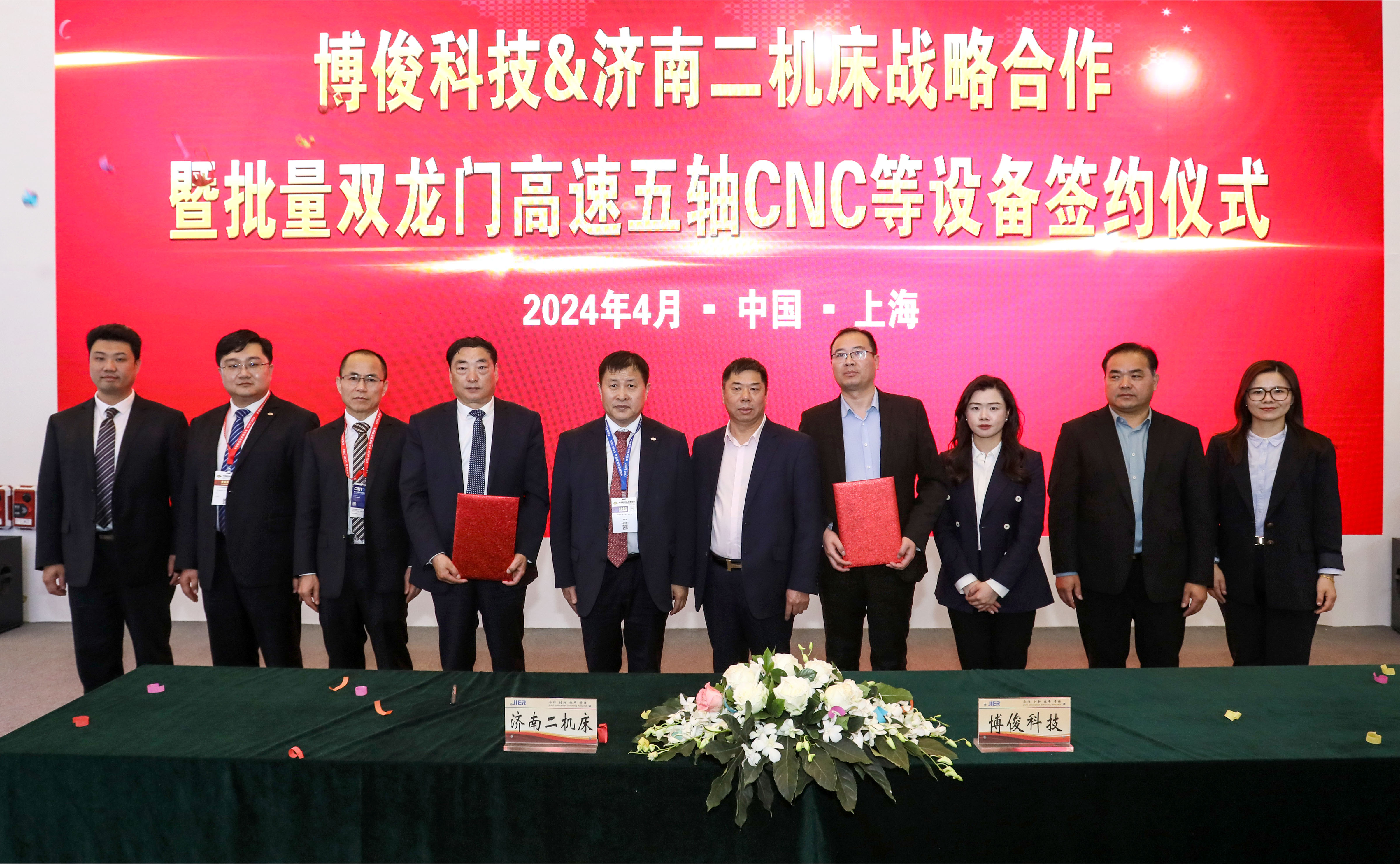 TG反波胆·(中国区)官方网站