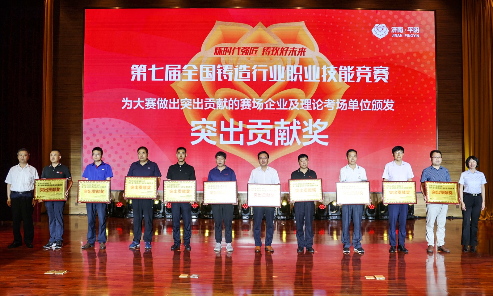 TG反波胆·(中国区)官方网站