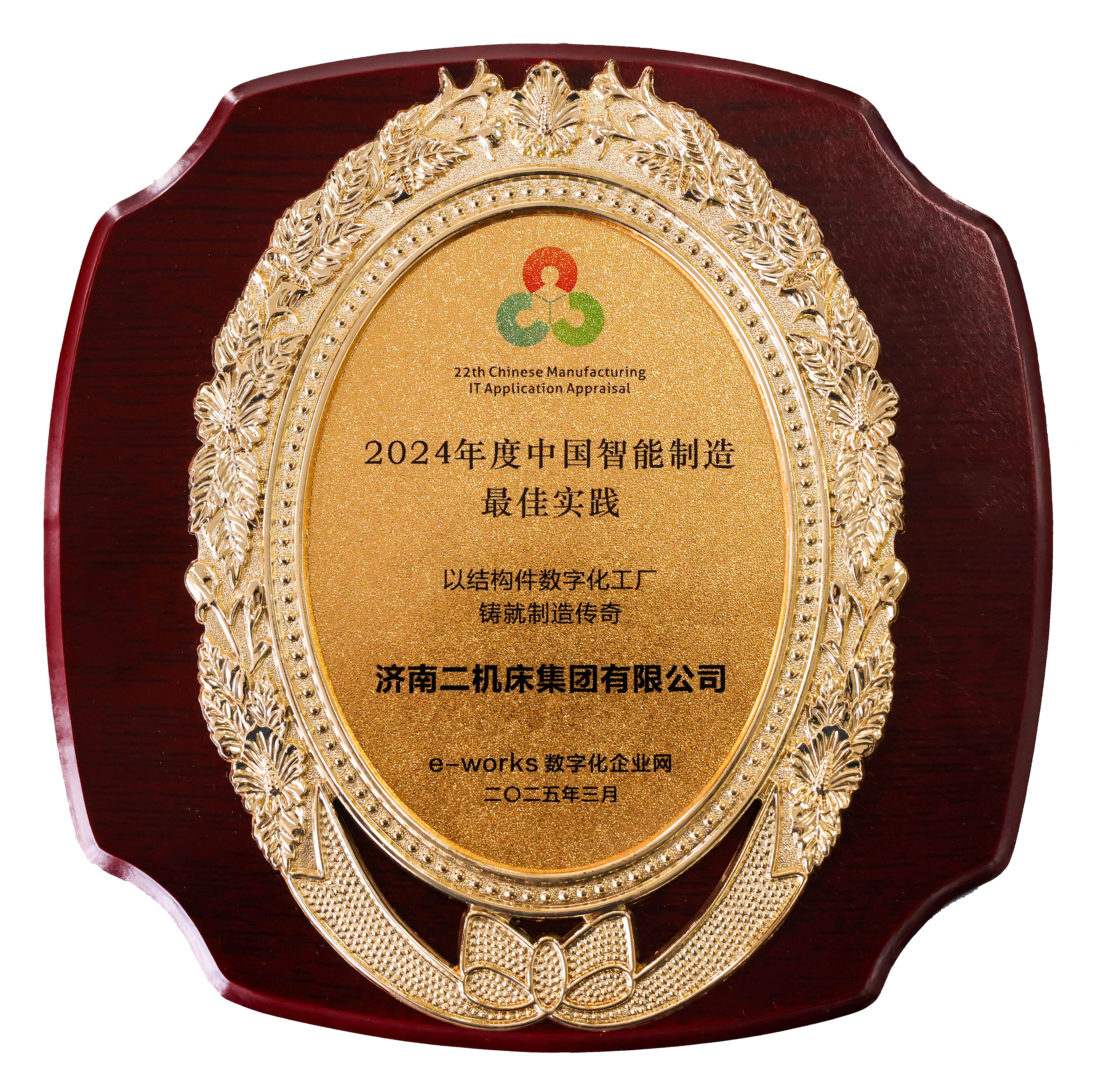 TG反波胆·(中国区)官方网站