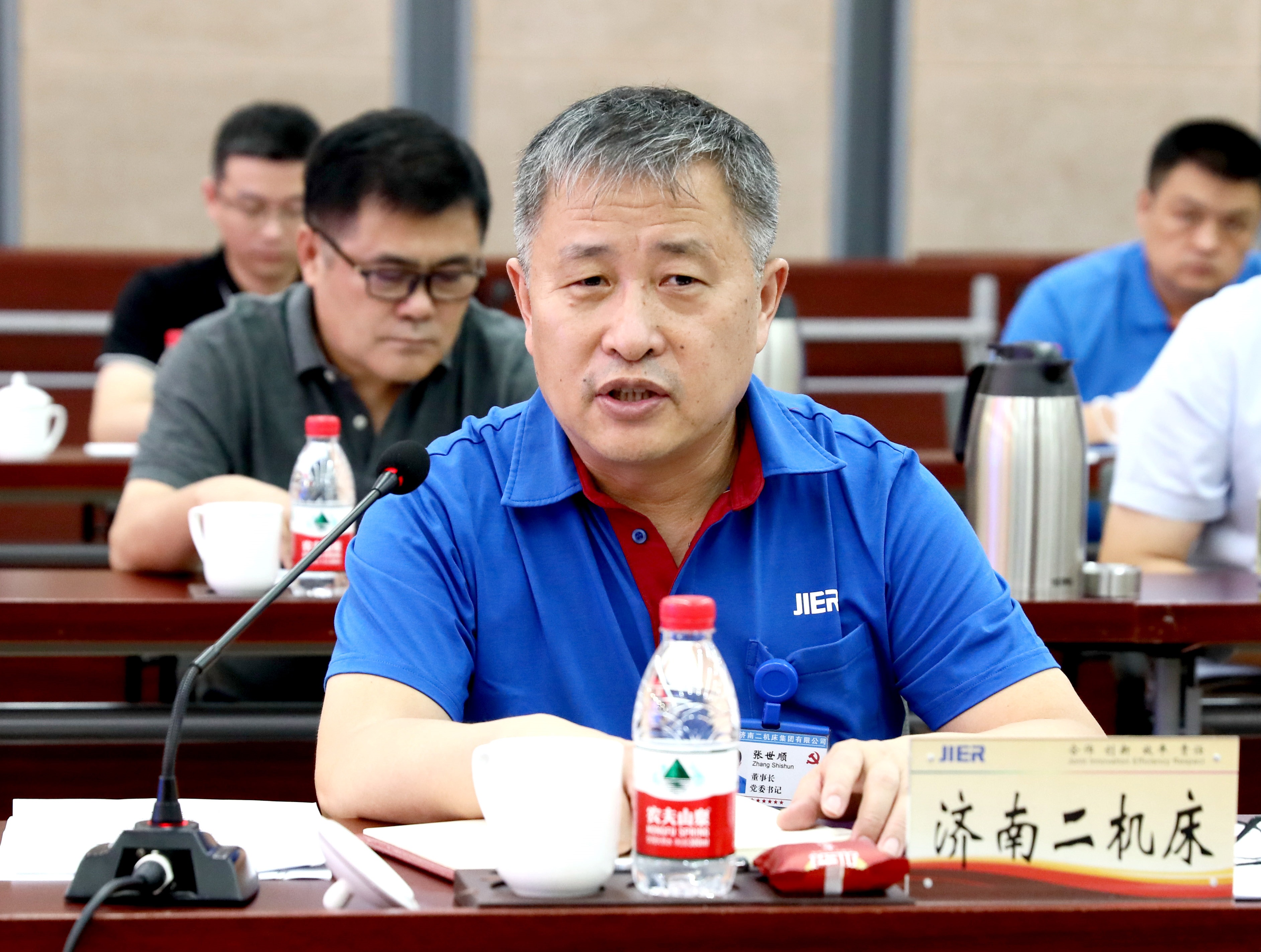 TG反波胆·(中国区)官方网站
