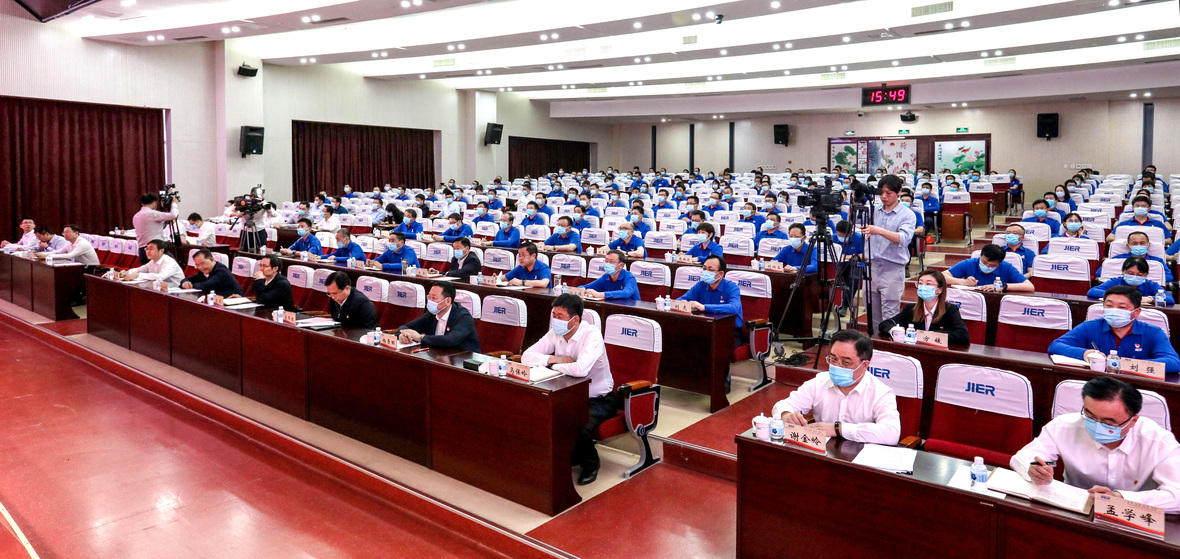 TG反波胆·(中国区)官方网站