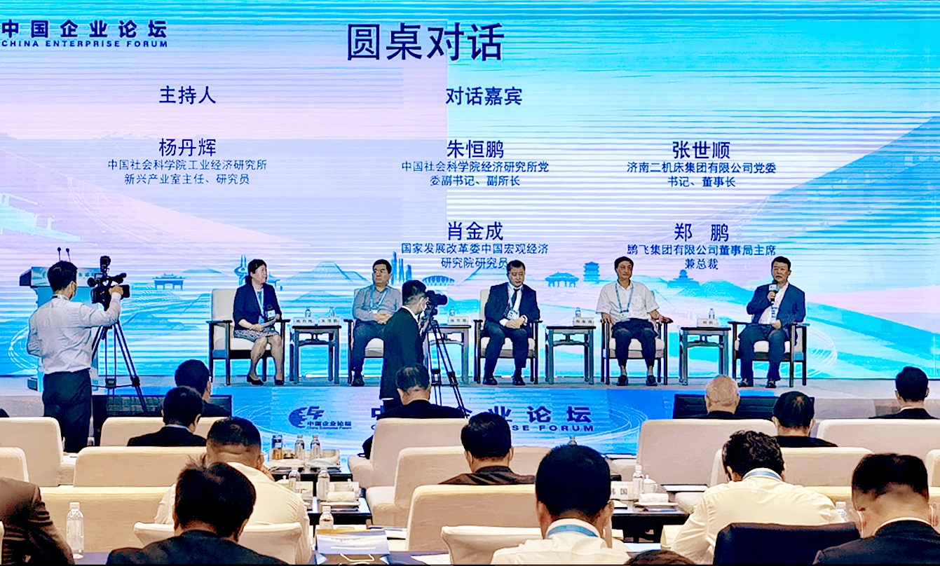 TG反波胆·(中国区)官方网站