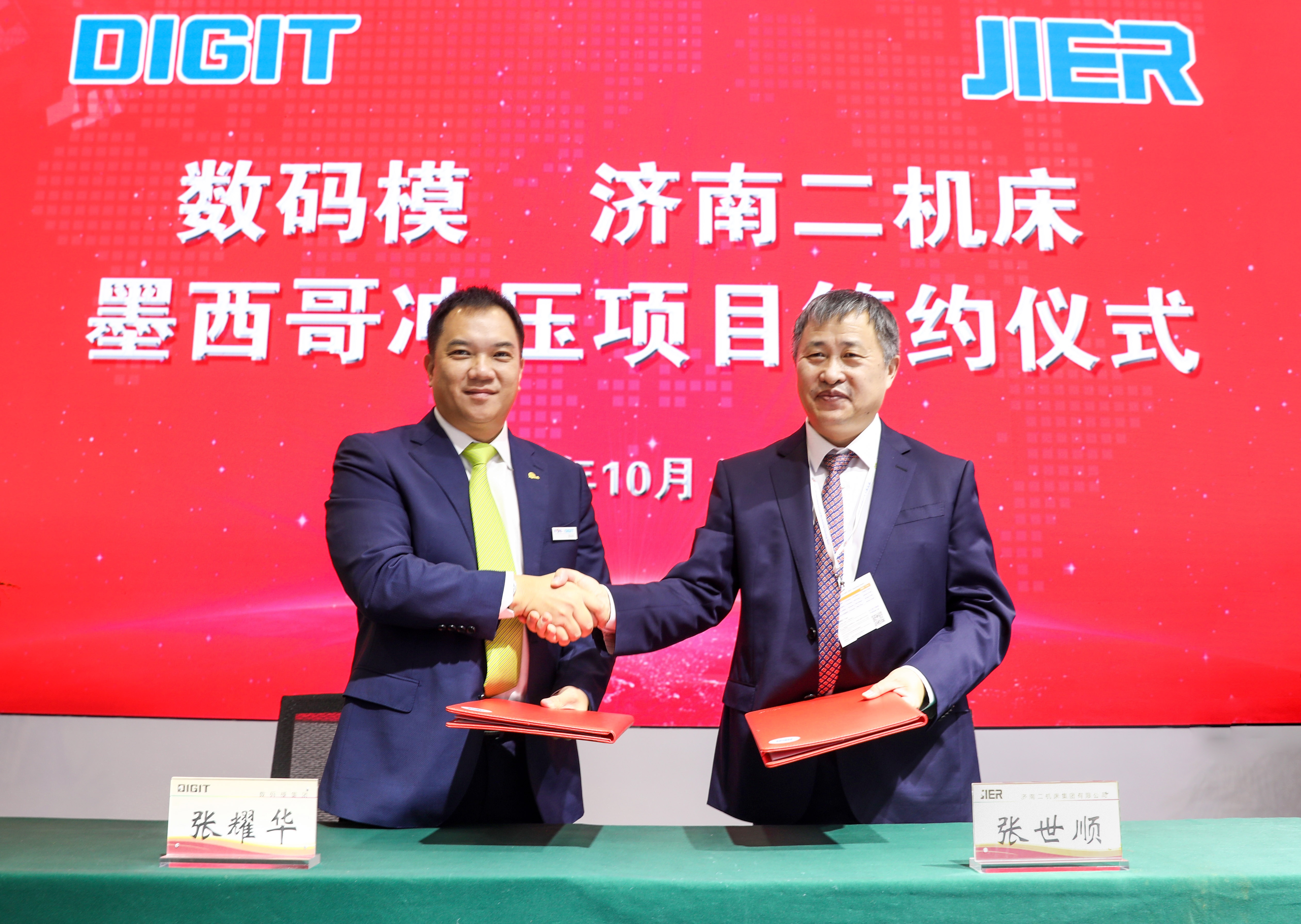 TG反波胆·(中国区)官方网站