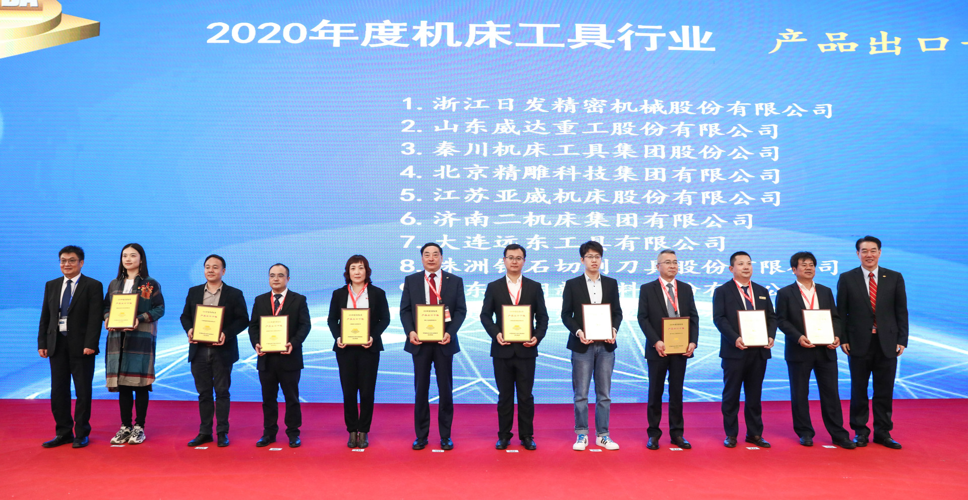 TG反波胆·(中国区)官方网站