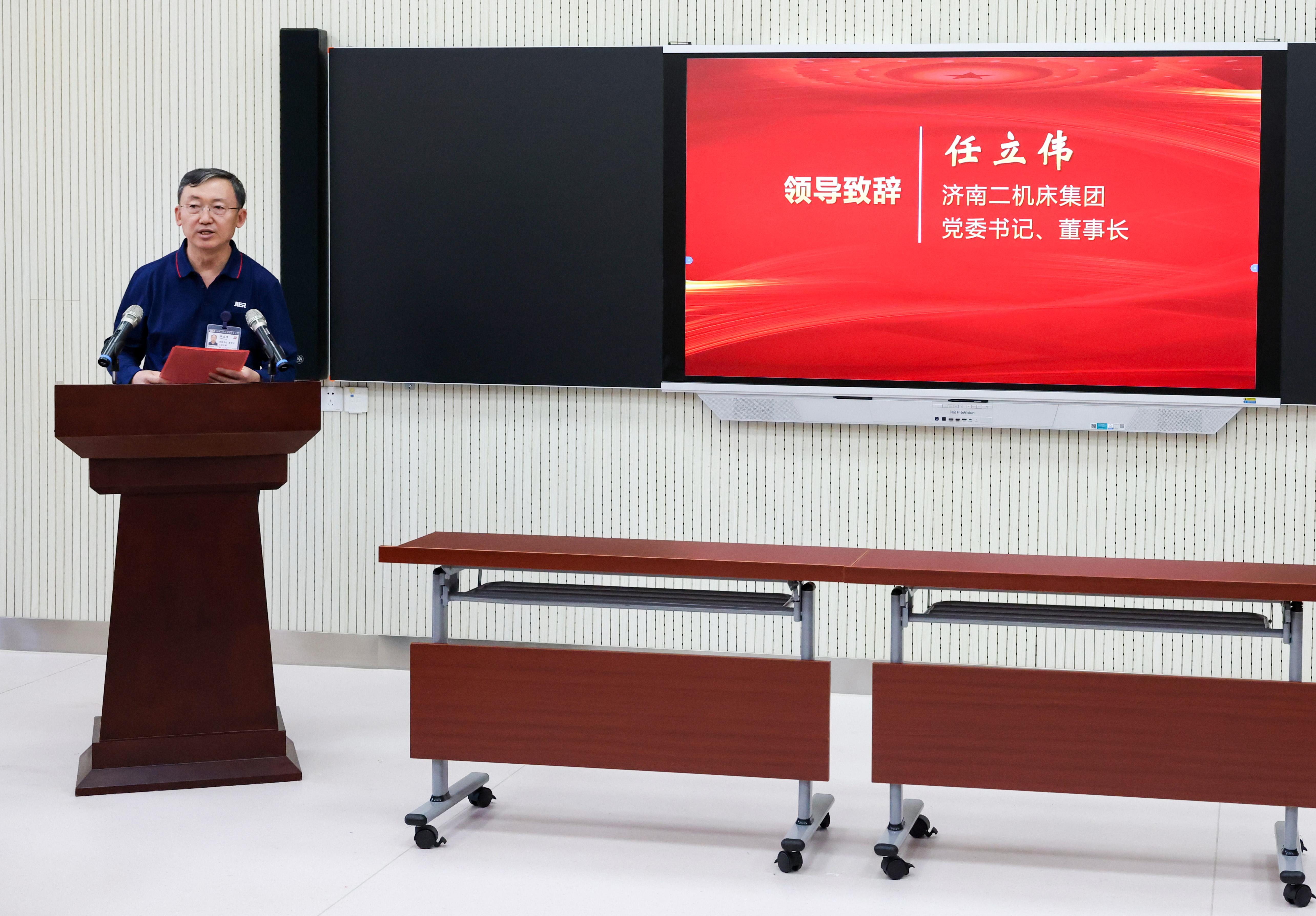TG反波胆·(中国区)官方网站