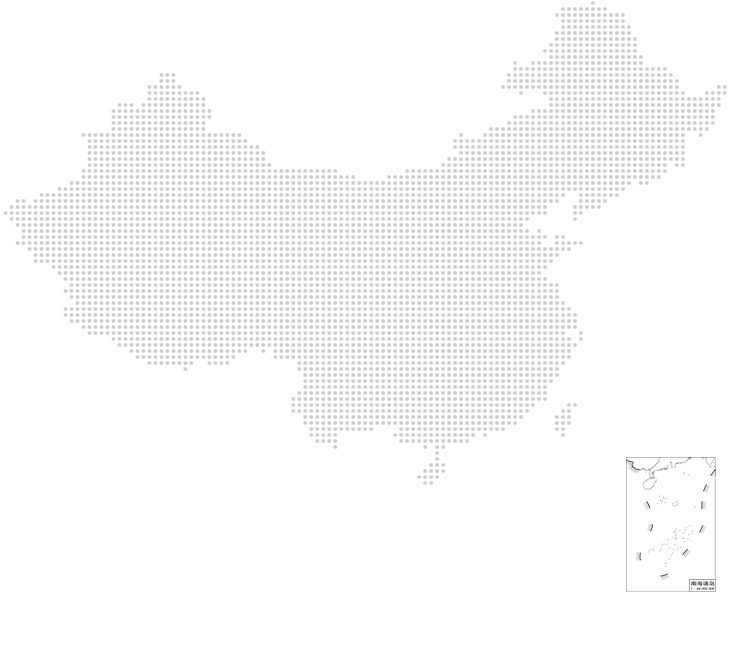 TG反波胆_销售效劳