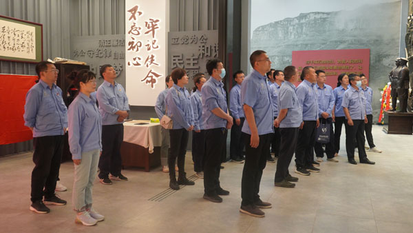 民族；棵.jpg