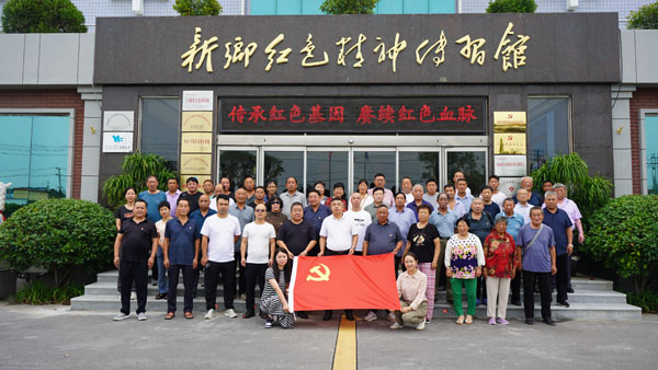 牧野区临清店党支部莅临新乡红色心灵传习馆参观进建